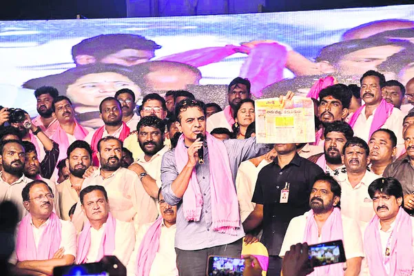 పెండింగ్ ప్రాజెక్టులను రన్నింగ్ ప్రాజెక్టులుగా మార్చా