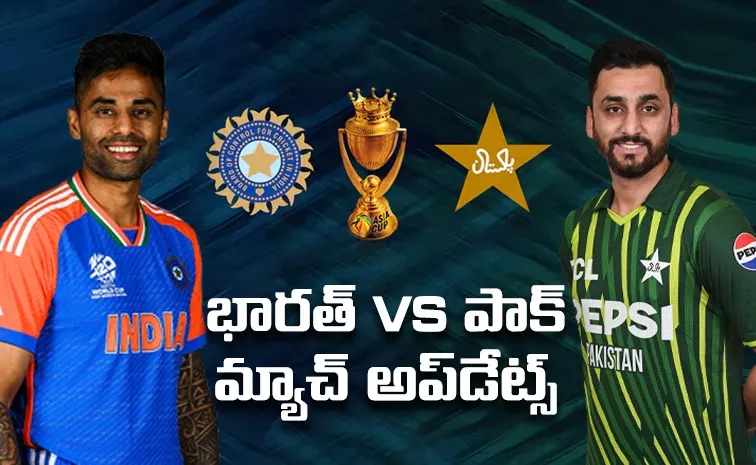 Asia Cup 2025: India vs Pakistan Match Live Updates And Highlights