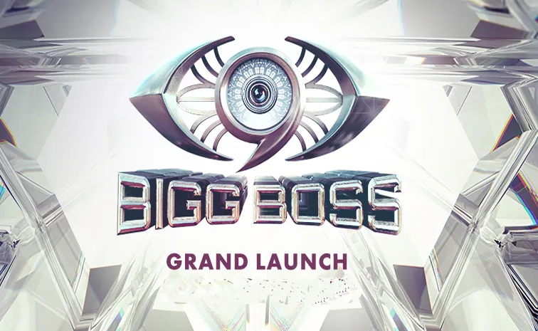 Bigg Boss Tamil 9 to premiere Date Revealed with Vijay Sethupathi host
