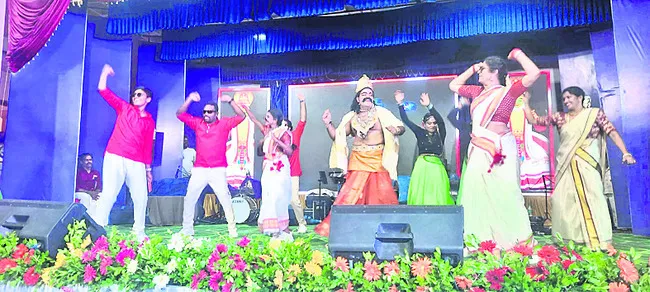 ఓనం..