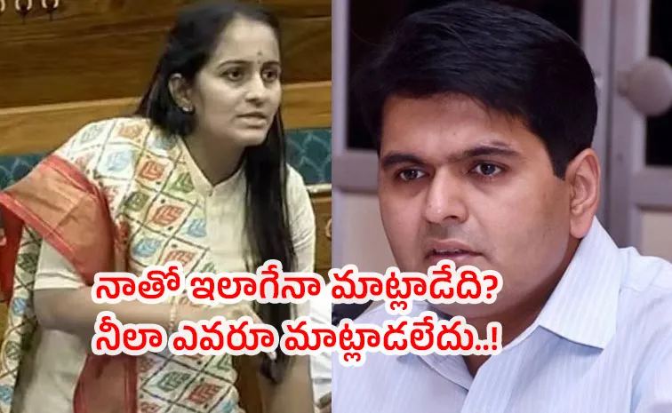 What Happened Between Byreddy Shabari And CMO Kartikeya Mishra