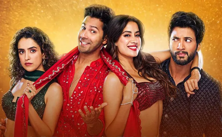 Sunny Sanskari Ki Tulsi Kumari Trailer