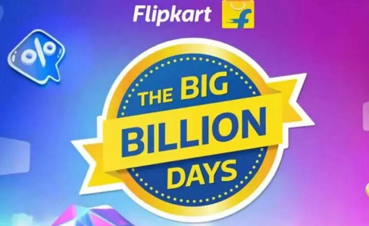 Flipkart officially announced dates for The Big Billion Days 2025