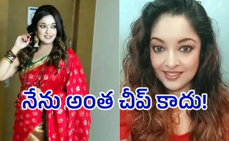 Tanushree Dutta Reveals Refusing Crores Offer To Join Bigg Boss Show