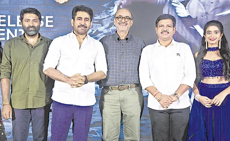Vijay Antony Bhadrakali Movie Grand Pre Release Event