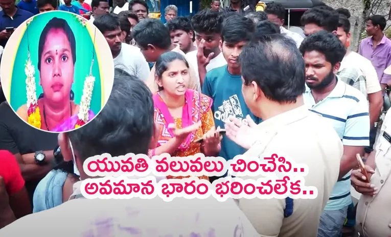 Vijayawada Hijras Issue