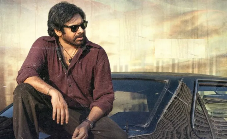 Pawan Kalyan Og Movie Premiere Show Details