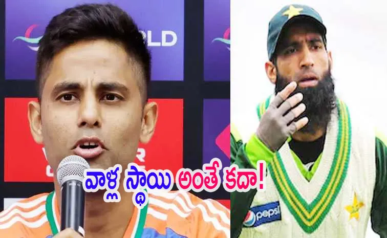 Suryakumar Childhood Coach Slams Ex Pakistan Captain Controversial Comments