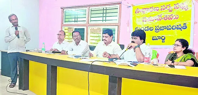 థర్మల్ పవర్ ప్లాంట్పై కావాలనే రభస