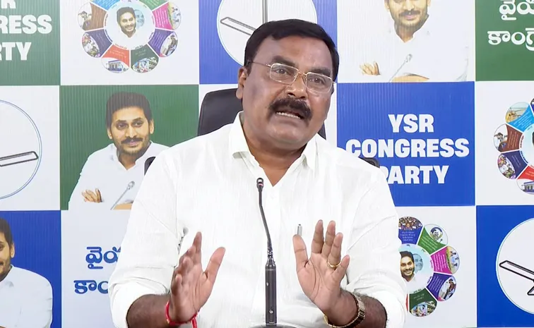 Ysrcp Merugu Nagarjuna Fires On Chandrababu Government