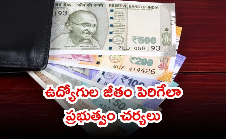 Double Diwali Bonanza for Central Government Employees