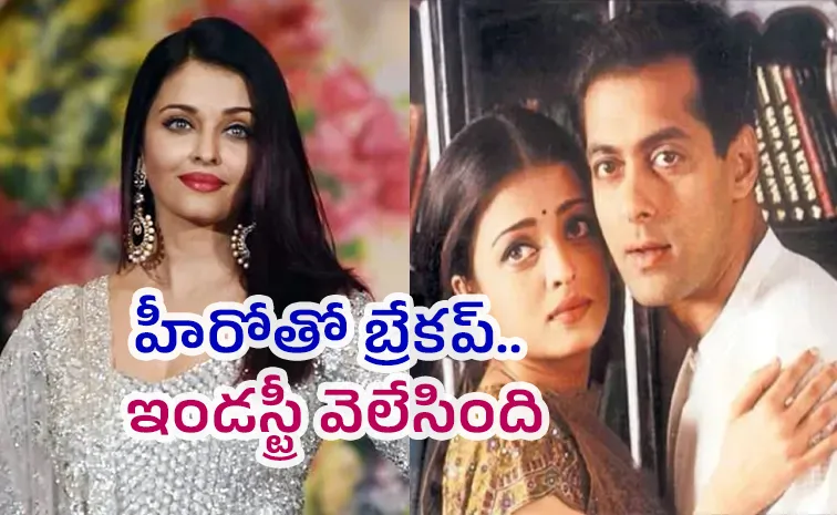 Film Director Prahlad Kakkar Reveals Aishwarya Rai Felt Abandoned by Bollywood After Salman Khan Breakup