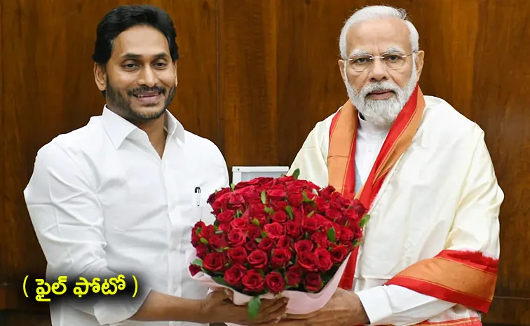 YS Jagan Extends Birthday Greetings To PM Modi