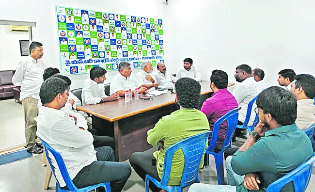 రేపు ‘చలో పల్నాడు మెడికల్ కాలేజీ’