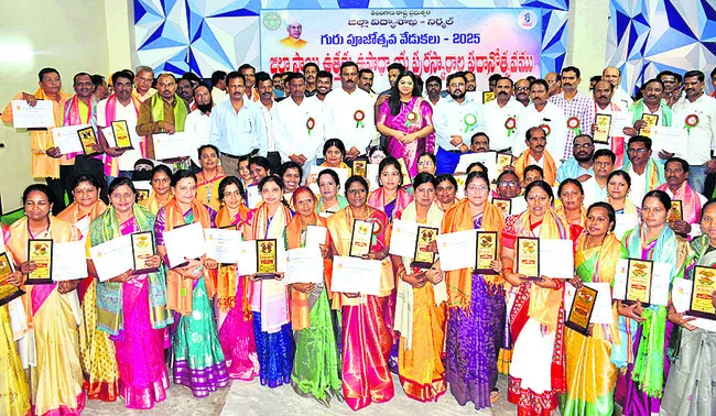 ఉపాధ్