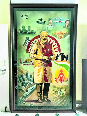 మిల్లెట్ ఆర్ట్తో ప్రధాని మోదీకి శుభాకాంక్షలు