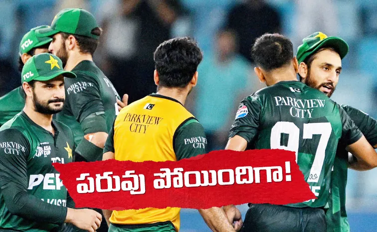 PCB Chief Naqvi Explains Why Pak Did Not Pull Out of Asia Cup Fans Reacts