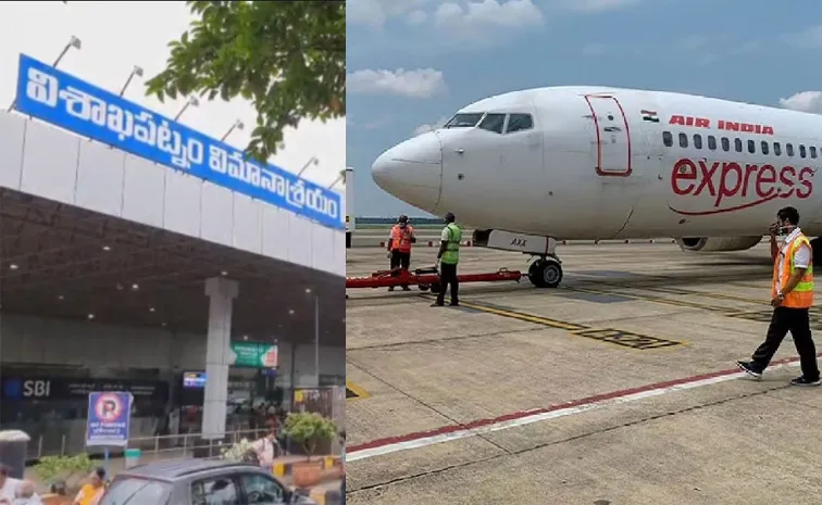 Visakha: Pilot Alertness Averted An Accident For An Air India Express Flight