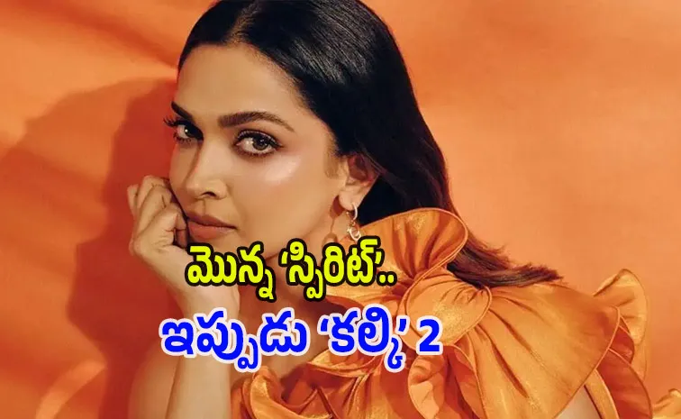 Reason Behind The Deepika Padukone Exit From Kalki 2898 AD Sequel