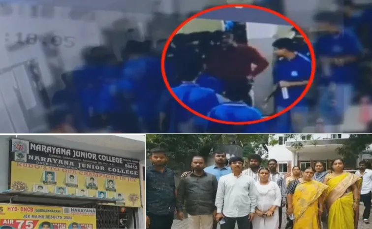 Floor Incharge Attacks Student In Gaddiannaram Narayana College