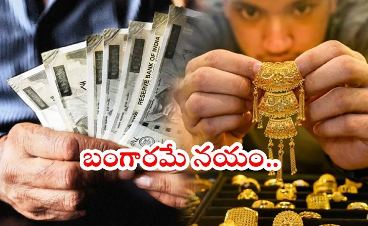 IT pay hikes are fake progress CA reveals gold crushed salaries in just 10 years