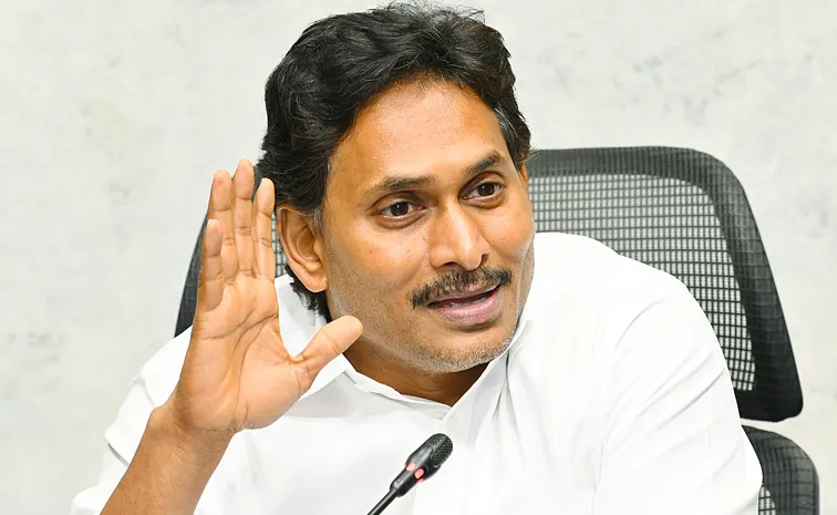 YSRCP Legislative Party Meeting Updates