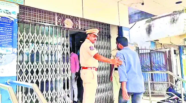 ఎస్బీఐ కుంభకోణంపై సీన్ రీకన్స్ట్రక్షన్