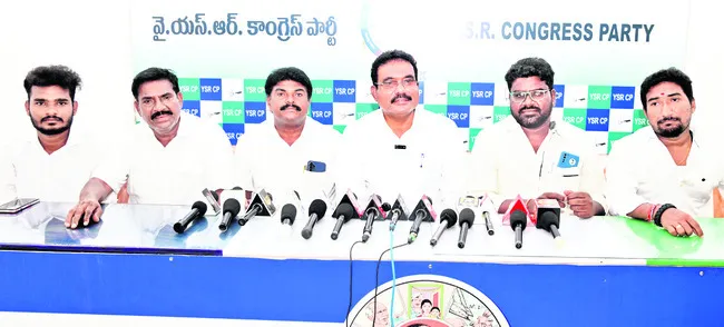20న వైఎస్సార్సీపీ ఎస్సీ విభాగ కార్యవర్గ సమావేశం