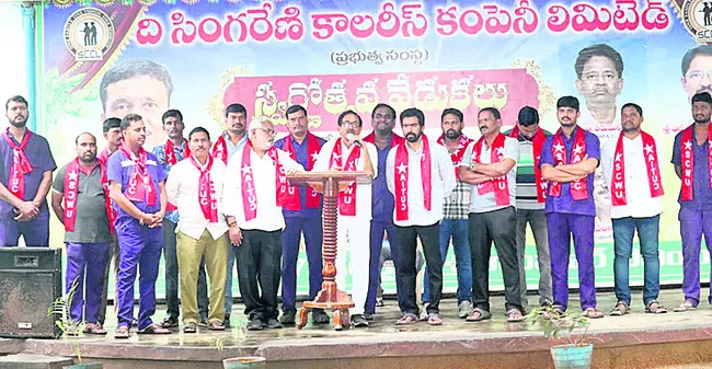 దసరాలోపు లాభాల వాటా చెల్లించాలి