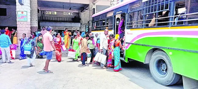 దసరాక
