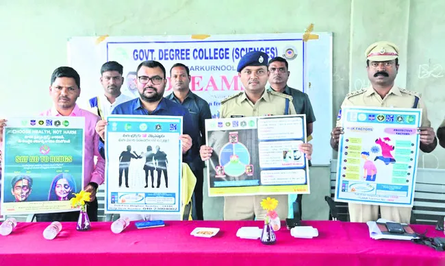 డ్రగ్స్ రహిత సమాజాన్ని నిర్మిద్దాం