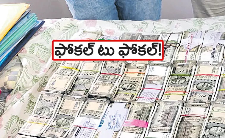 GHMC electrical engineers under Telangana CMO scanner