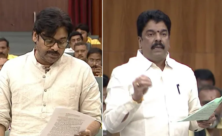 Deputy CM Pawan Reacts On Banda Uma Comments