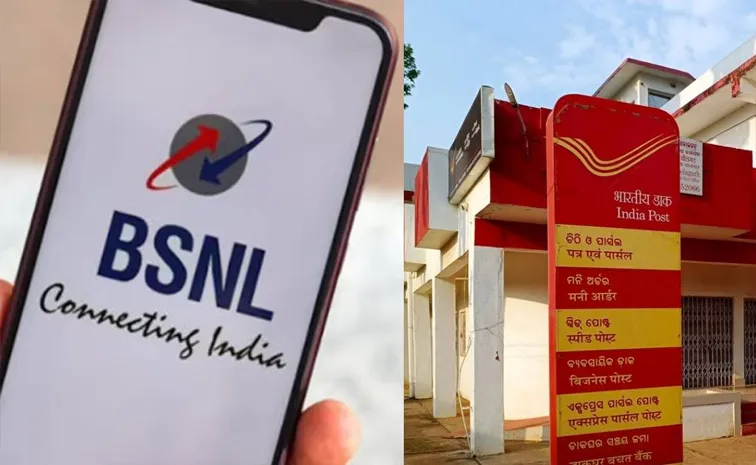 BSNL SIM cards available India Post offices across country