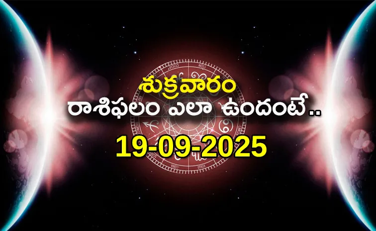 Rasi Phalalu: Daily Horoscope On 19-09-2025 In Telugu