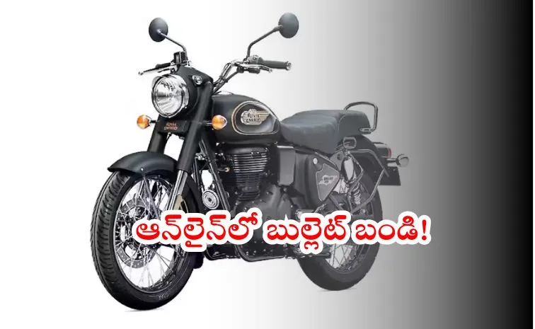 Royal Enfield 350cc Bikes To Be Sold On Flipkart During Big Billion Days Sale