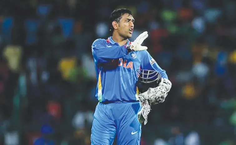 MS Dhoni kept Shouting At Me even during celebration: Ex India cricketer