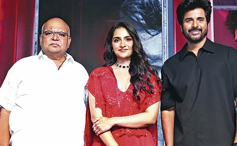Sivakarthikeyan Interesting Comments On Tollywood Movie At Madharaasi Pre Release Event