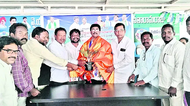 వైఎస్సార్సీపీ మరింత బలోపేతానికి కృషి