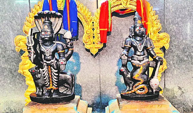 బ్రహ్