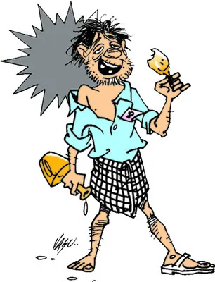 మందుబ