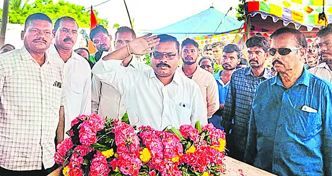 వెదుళ్లపల్లిలో ‘అగ్నివీర్’ అంత్యక్రియలు
