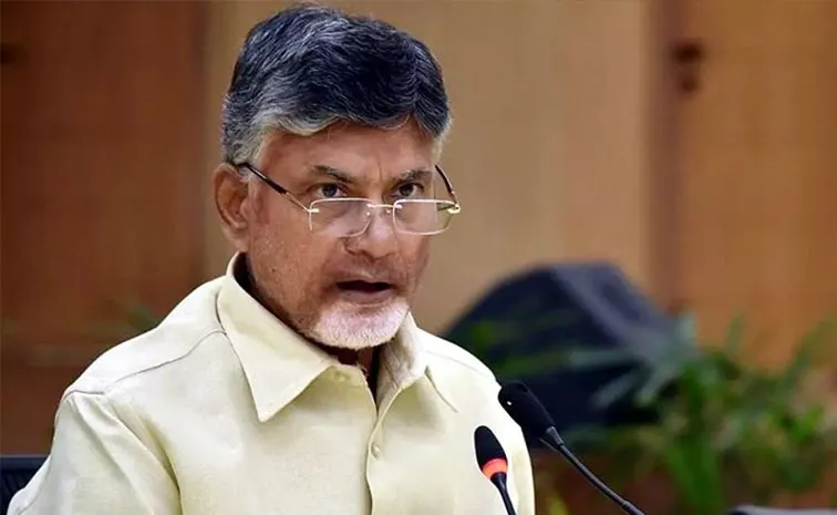 AP Employee Union Chairman Venkatrami Reddy Serious On CBN Govt