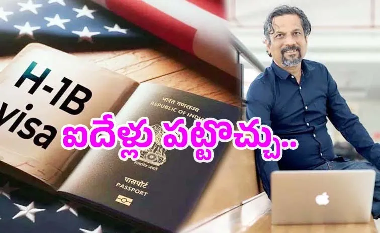 Zoho Foundar Sridhar Vembu Urges Indians In US After H 1B Visa Fee Hike