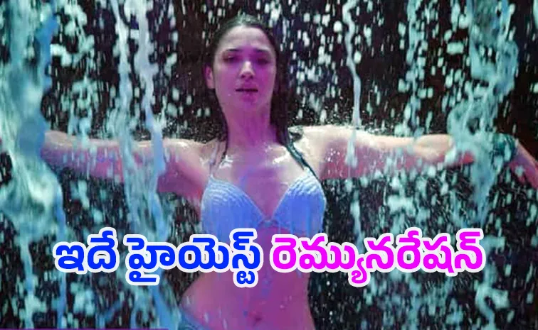 Tamanna Remuneration For Bads Of Bollywood movie