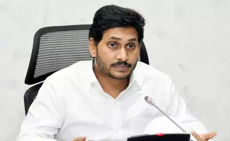 YS Jagan pays tribute to Telugu writer Gurajada Apparao