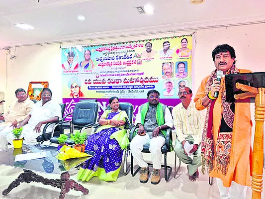 అవకాశాలను అందిపుచ్చుకోవాలి