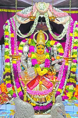 అక్షర