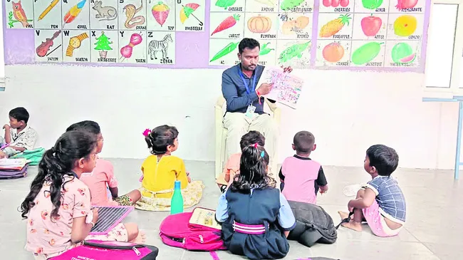 సర్కారు బడుల్లో ప్రీ ప్రైమరీ