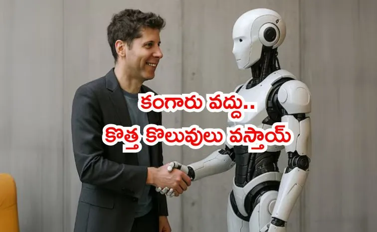 According to Sam Altman Jobs Likely to Vanish with AI